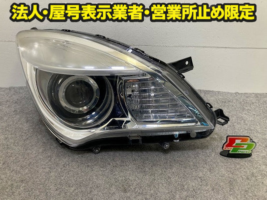 ソリオ/デリカD:2 MA15S/MB15S 純正 右 ヘッドライト/ランプ キセノン HID AFS無 AL Automotive Lighting LE10G6223 スズキ(149039)