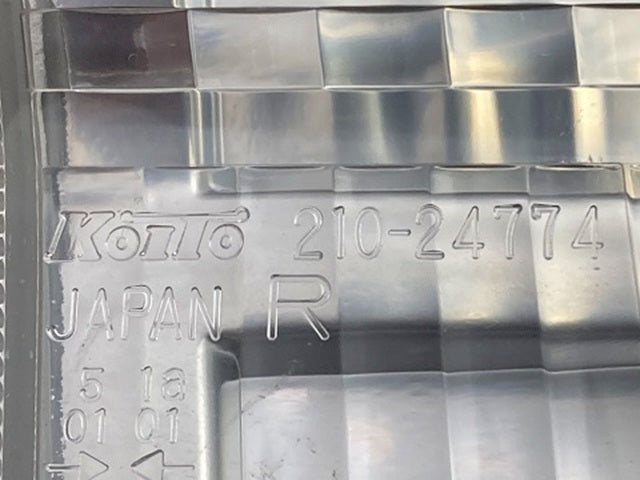 キャラバン E25/CQGE25/CWGE25/QE25/QGE25/SE25/SGE25 純正 右 ウィンカー ハロゲン KOITO 210-24774 日産(149041)