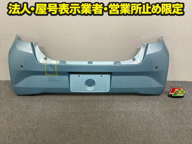 ミライース LA350S/LA360S 純正 リア バンパー 52159-B2B10/20 スカイブルーメタリック B83 ダイハツ(149045)