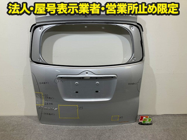 ラクティス NCP100/NCP105/SCP100 リアゲート/バックドア/リアハッチ シルバーマイカメタリック 1E7(149047)