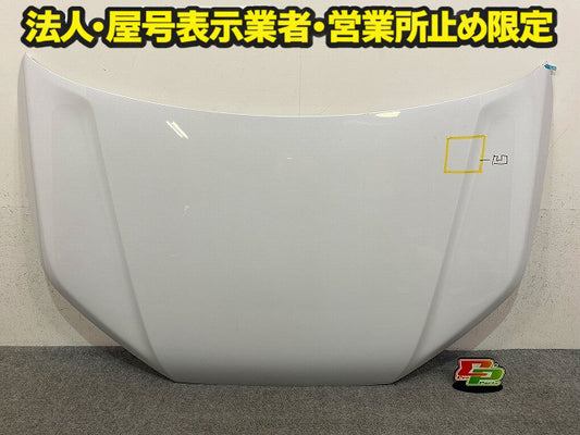 ライズ/ロッキー A200A/210A/201A/202A/200S/210S/201S/202S/201F 純正 ボンネット/エンジンフード ホワイトパール W25 トヨタ(149048)