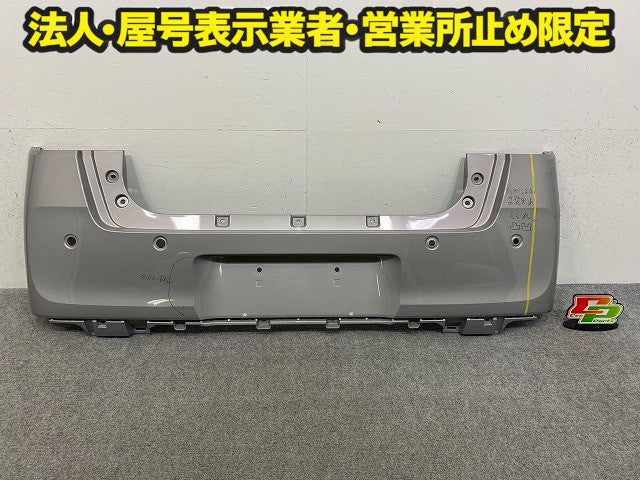 ムーヴ キャンバス/キャンパス LA850S/LA860S 純正 リア バンパー 52159-B2C50/B2C60 スムースグレーマイカメタリック S42(149049)