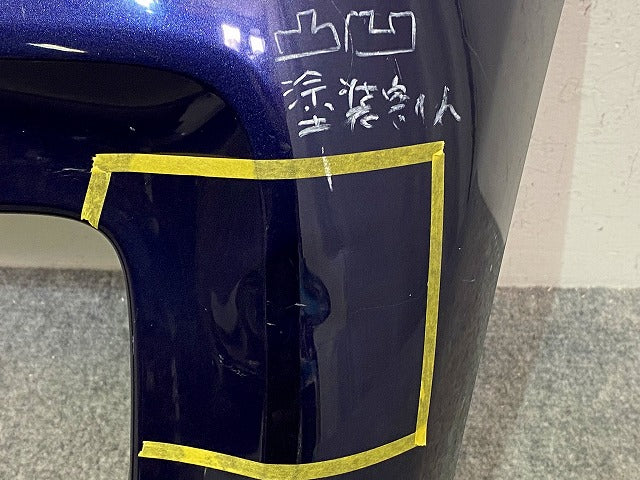 N-ONE/NONE/Nワン JG1/JG2 純正 フロント バンパー 71100-T4G-0000 プレミアムブルームーンパール B589P ホンダ(149051)