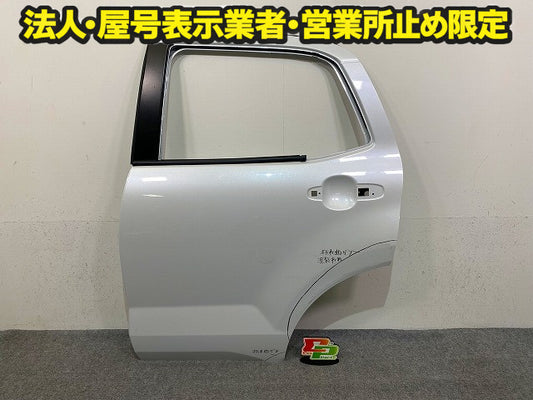ライズ/ロッキー A200A/A210A/A201A/A202A A200S/A210S/A201S/A202S A201F 純正 左 リア ドア ホワイトパール W25 トヨタ(149052)