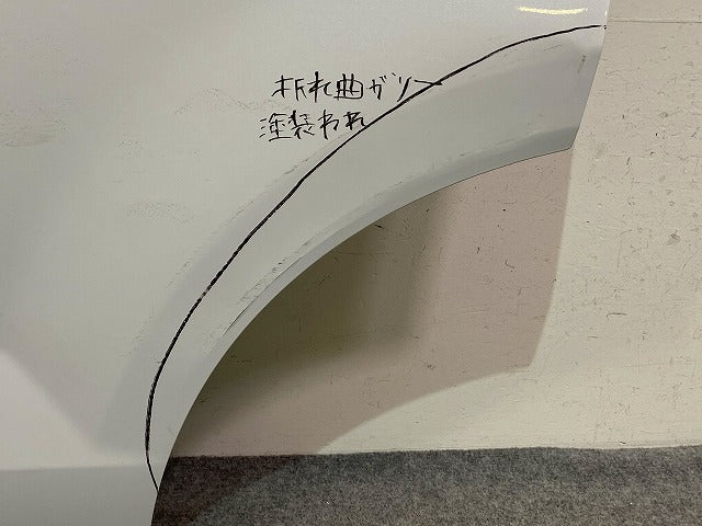 ライズ/ロッキー A200A/A210A/A201A/A202A A200S/A210S/A201S/A202S A201F 純正 左 リア ドア ホワイトパール W25 トヨタ(149052)