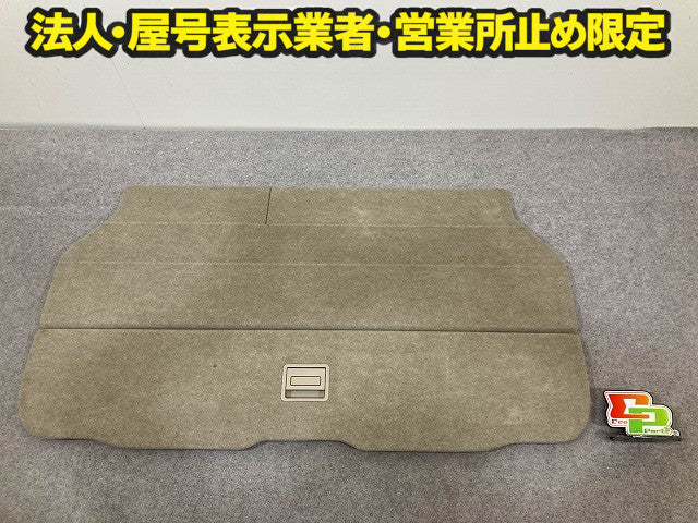 エスティマ 50系/ACR50W/ACR55W/GSR50W/GSR55W 純正 ラゲッジ ボード トランク デッキ カバー 64420-28040 ベージュ トヨタ(149053)