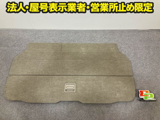 エスティマ 50系/ACR50W/ACR55W/GSR50W/GSR55W 純正 ラゲッジ ボード トランク デッキ カバー 64420-28040 ベージュ トヨタ(149053)