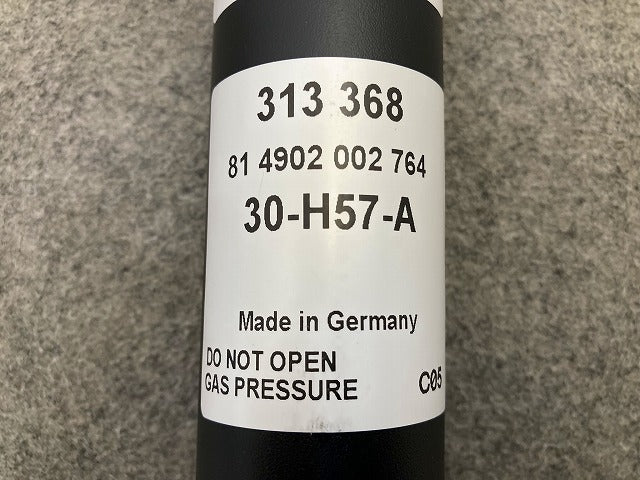 新品!A4 8E系 社外 リア ショック アブソーバー SACHS ザックス 313 368 313368 アウディ(149056)