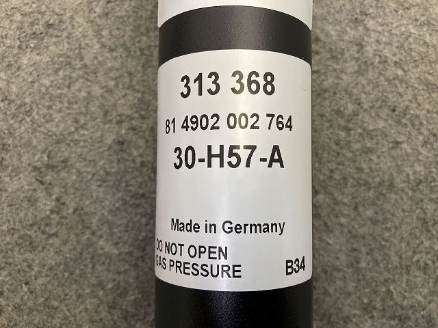 新品!A4 8E系 社外 リア ショック アブソーバー SACHS ザックス 313 368 313368 アウディ(149060)