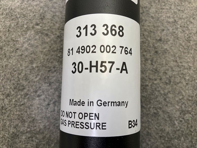 新品!A4 8E系 社外 リア ショック アブソーバー SACHS ザックス 313 368 313368 アウディ(149061)