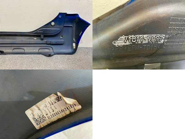 スペーシア ギア MK53S 純正 リア バンパー 71811-79R7 ブリスクブルーメタリック ガンメタリック2トーンルーフ DW5 スズキ(149063)