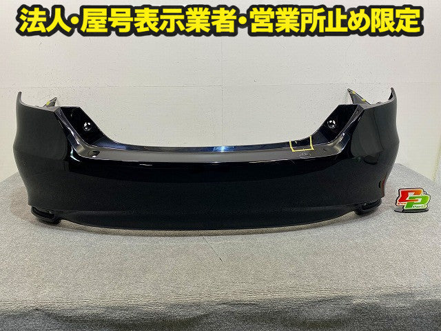 カムリ 50系/AVV50 純正 後期 リア バンパー 52159-33310/20 アティチュードブラックマイカ 218 トヨタ(149065)