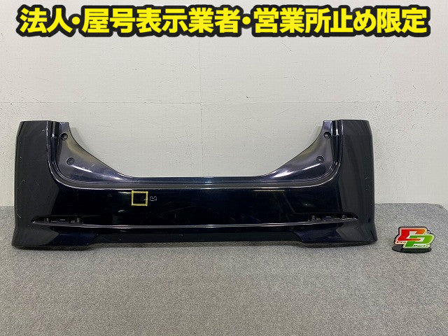 タント L375S/L385S 純正 リア バンパー 52159-B2420 ブラックマイカ X06 ダイハツ(149067)