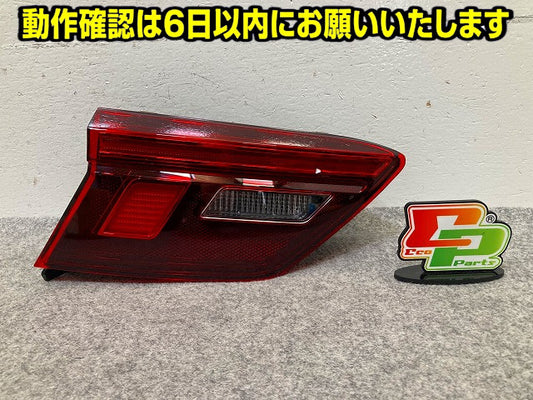 新品!ティグアン 5N系/2017- 純正 左 テールランプ/ライト/レンズ LED HELLA 5NA 945 093 5NA945093G フォルクスワーゲン(149068)