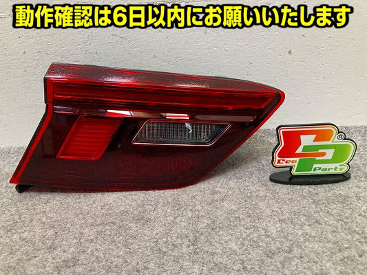 新品!ティグアン 5N系/2017- 純正 左 テールランプ/ライト/レンズ LED HELLA 5NA 945 093 5NA945093G フォルクスワーゲン(149069)
