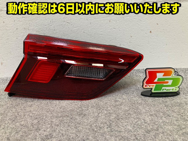 新品!ティグアン 5N系/2017- 純正 左 テールランプ/ライト/レンズ LED HELLA 5NA 945 093 5NA945093G フォルクスワーゲン(149070)