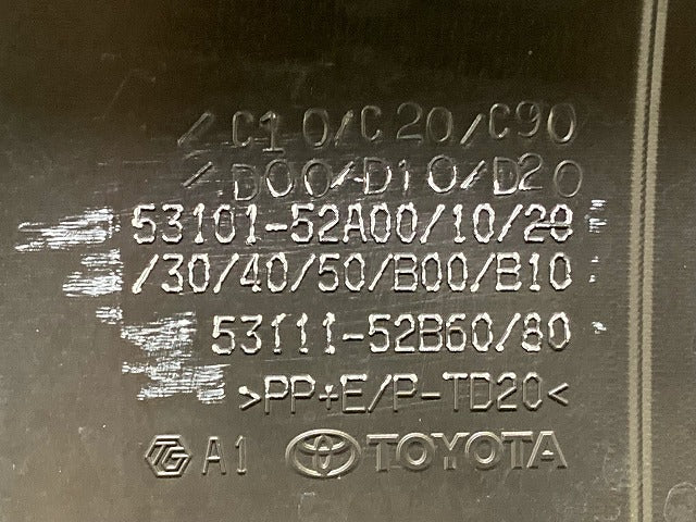 アクア/AQUA MXPK10/MXPK11/MXPK15/MXPK16 純正 フロント グリル/ラジエーターグリル ロア カメラ穴 53101-52A00/10/20/30 トヨタ(149074)
