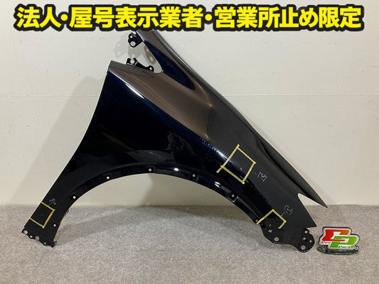 プリウス 60系/ZVW60/ZVW65/MXWH60/MXWH65/MXWH61 純正 右 フロント フェンダー アティチュードブラックマイカ 218 トヨタ(149076)