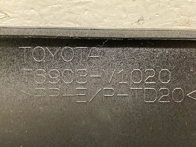 ヴォクシー/ノア 90系/MZRA90W/MZRA95W ハイブリッド/ZWR90W/ZWR95W 純正 右 76903-V1020 ブラック ソリッド トヨタ(149083)