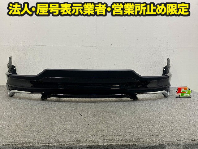 ハリアー 80系/G/Z/MXUA80/MXUA85/AXUH80/AXUH85/AXUP85 純正 リア スポイラー モデリスタ D2641-63110 ブラック 202 トヨタ(149084)