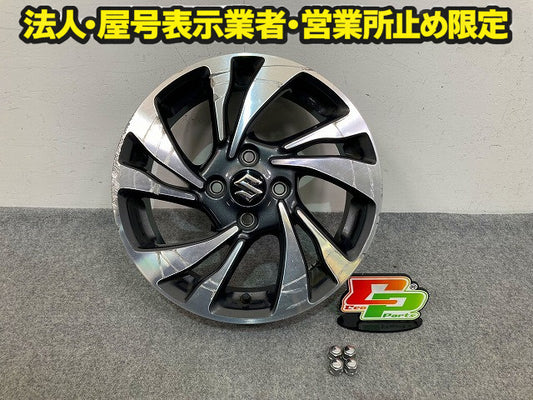 ソリオ バンディット ハイブリッド/MA37S/MA47S 純正 ホイール 1本のみ 15x5J/ET45/4穴 4H/PCD114.3/ハブ径54mm スズキ(149085)