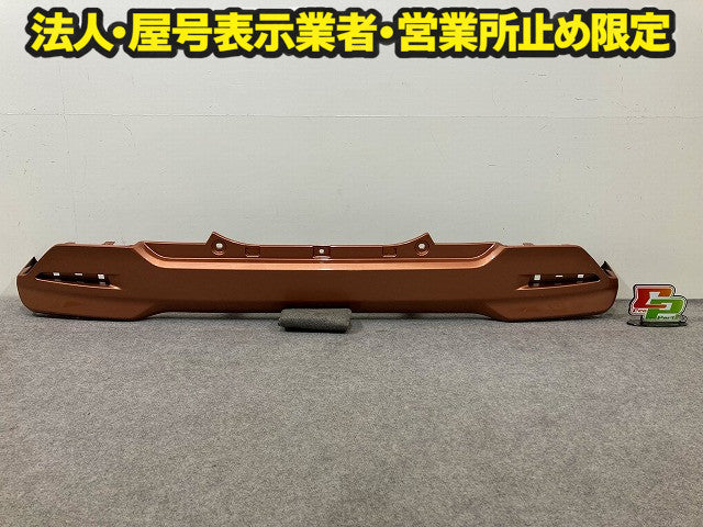ルーミー/タンク/トール/ジャスティ M900A/M910A/M900S/M910S/M900F/M910F 純正 リア バンパー 52159-B1260 オレンジ T33 トヨタ(149090)