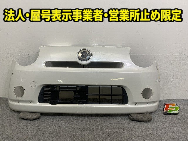 ミラ ココア L675S/L685S 純正 前期 フロント バンパー 52119-B2780/860 パールホワイトIII W24 ダイハツ(149091)