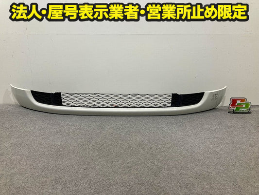 プロボックス NCP50V/NCP51V/NCP58G/NCP59G 純正 フロント バンパー ロア グリル付 52129-52070 ホワイト 058 トヨタ(149092)