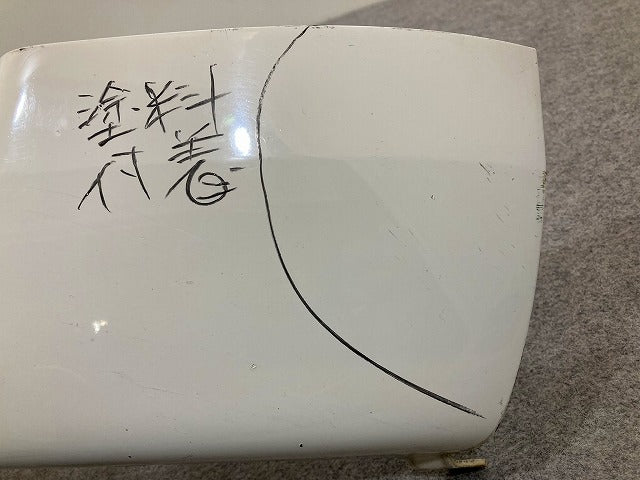 プロボックス NCP50V/NCP51V/NCP58G/NCP59G 純正 フロント バンパー ロア グリル付 52129-52070 ホワイト 058 トヨタ(149092)