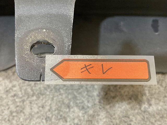 プロボックス NCP50V/NCP51V/NCP58G/NCP59G 純正 フロント バンパー ロア グリル付 52129-52070 ホワイト 058 トヨタ(149092)