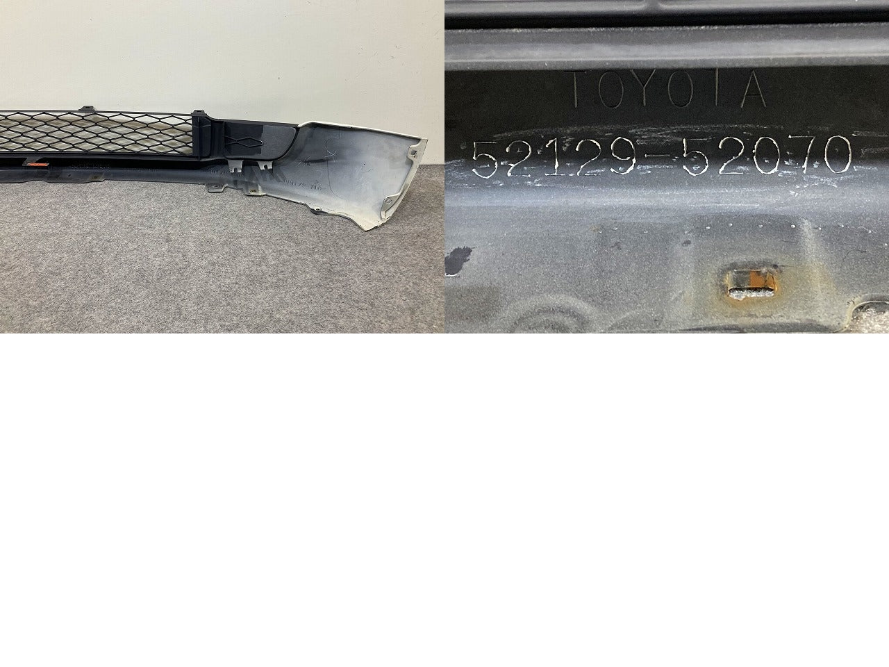 プロボックス NCP50V/NCP51V/NCP58G/NCP59G 純正 フロント バンパー ロア グリル付 52129-52070 ホワイト 058 トヨタ(149092)