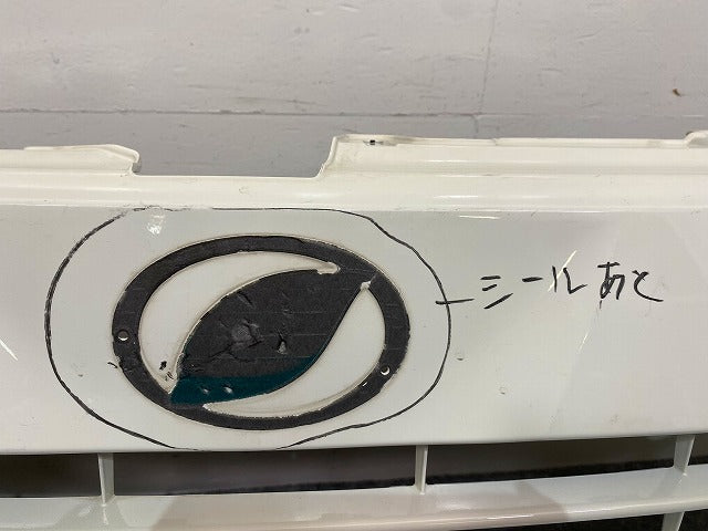 ミライース LA350S/LA360S 純正 フロント バンパー 52119-B2D00/10 ホワイト W19 ダイハツ(149093)