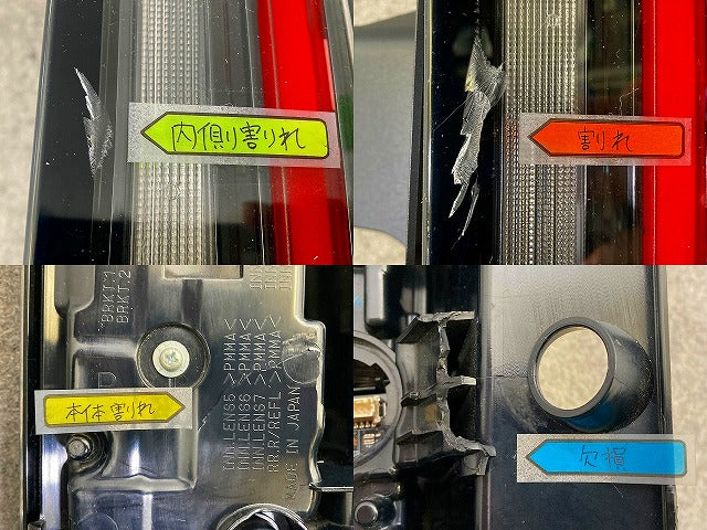 ジャンク!ステップワゴン スパーダ/RP6/RP7 e:HEV/RP8 純正 右 テールランプ/ライト/レンズ LED STANLEY W6329 ホンダ(149094)
