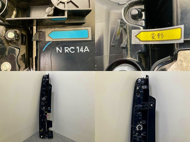 ジャンク!ステップワゴン スパーダ/RP6/RP7 e:HEV/RP8 純正 右 テールランプ/ライト/レンズ LED STANLEY W6329 ホンダ(149094)