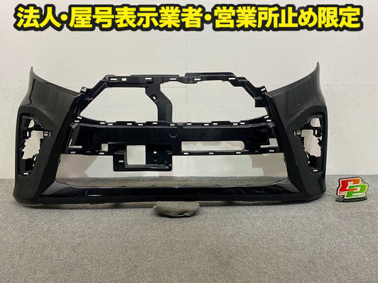 タント カスタム LA650S/LA660S 純正 前期 フロント バンパー 52119-B2G00 パールブラック X15 ダイハツ(149095)