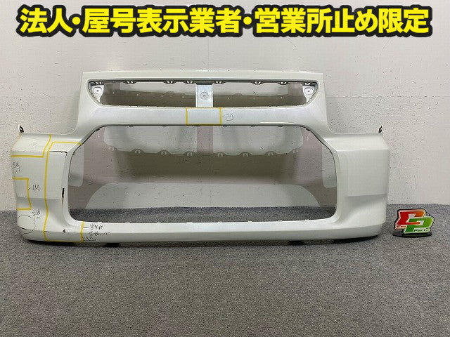 ワゴンR MH85S/MH95S 純正 後期 フロント バンパー 71711-56T0 ピュアホワイトパール ZVR スズキ(149096)