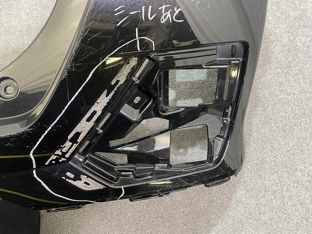 ライズ A200A/A210A/A201A/A202A 純正 リア バンパー 52159-B1350 ブラックマイカメタリック X07 トヨタ(149099)