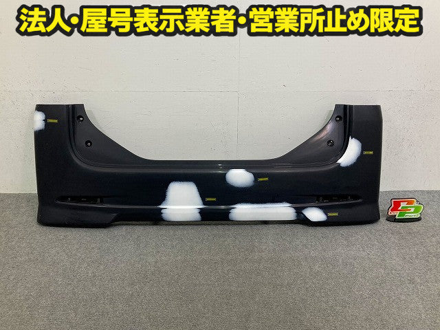 タント L375S/L385S 純正 リア バンパー 52159- B2420 ブラックマイカ X06 ダイハツ(149100)