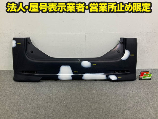 タント L375S/L385S 純正 リア バンパー 52159- B2420 ブラックマイカ X06 ダイハツ(149100)