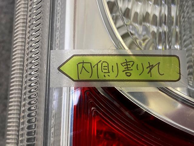 ムーヴ カスタム LA100S/LA110S 純正 左 テールランプ/ライト/レンズ LED ICHIKOH D098 ダイハツ(149101)