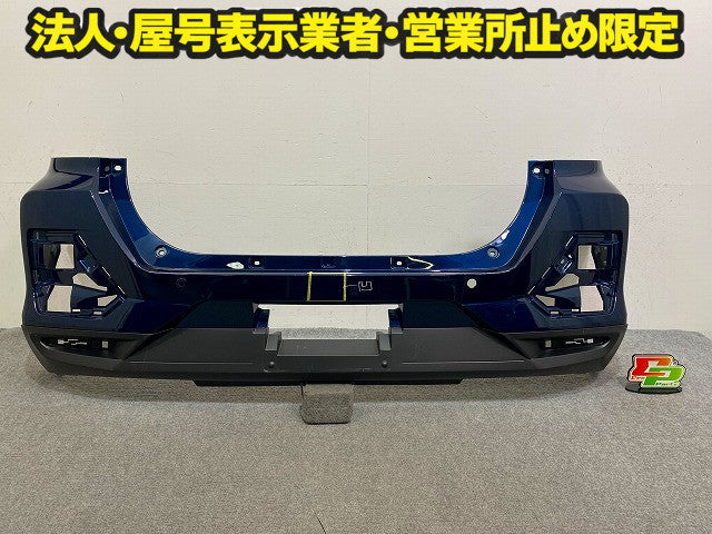 ライズ/ロッキー A200S/A210S/A200A/A210A/A202A 純正 リア バンパー スポイラー ソナー付 52159-B1310 レーザーブルー B82 トヨタ(149102)