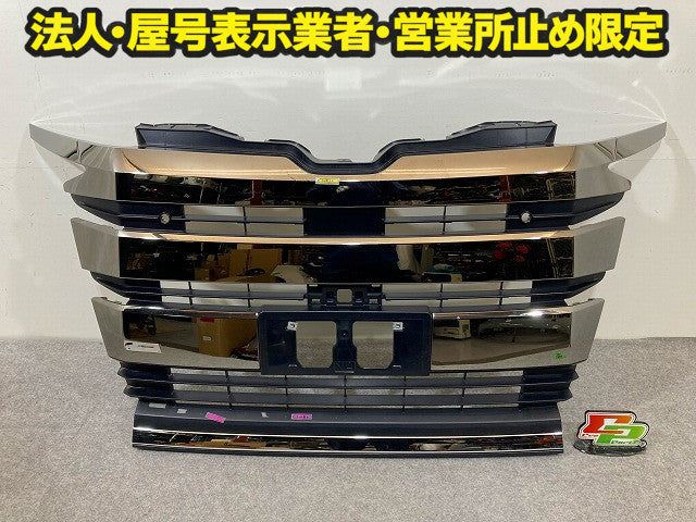 ノア NOAH 90系/MZRA90W/MZRA95W/ZWR90W/ZWR95W 純正 フロント グリル/ラジエーターグリル カメラ穴付 53112-V1020 トヨタ(149104)