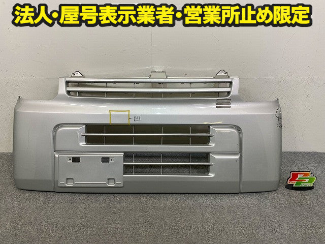 エブリィバン DA17V 純正 フロント バンパー 71711-64P0 シルキーシルバーメタリック Z2S スズキ(149106)