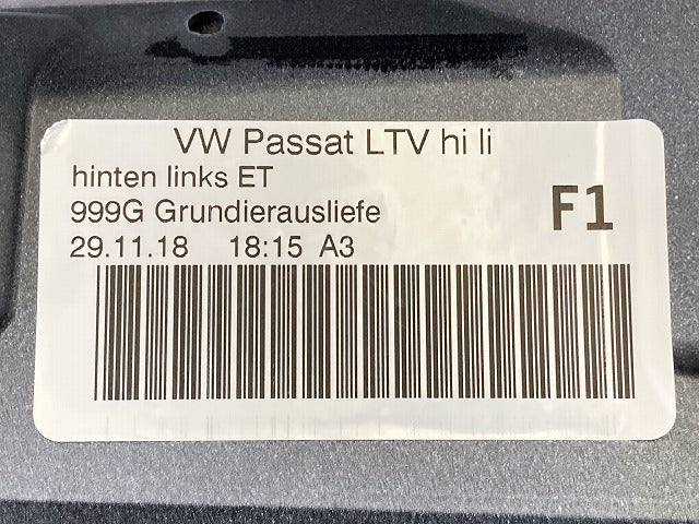 新品!パサート 3C 純正 前期 左 サイドステップ/サイドスカート カバー 3C0.853.897C 3C0853897CGRU サフ フォルクスワーゲン(149114)