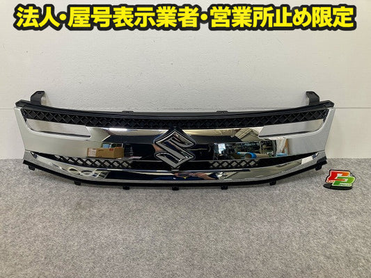 スペーシア MK42S  純正 後期 フロント グリル/ラジエーターグリル カメラ穴付 71741-65R1 スズキ(149119)