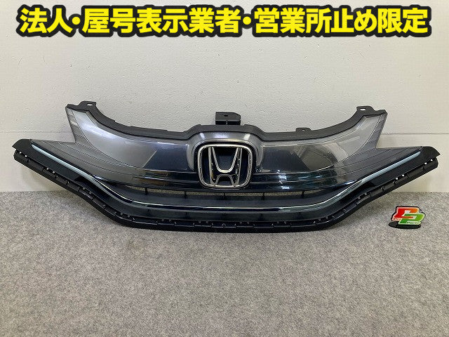 フィット ハイブリッド GP5/GP6 純正 前期 フロント グリル/ラジエーターグリル 71121-T5C-003 ホンダ(149120)