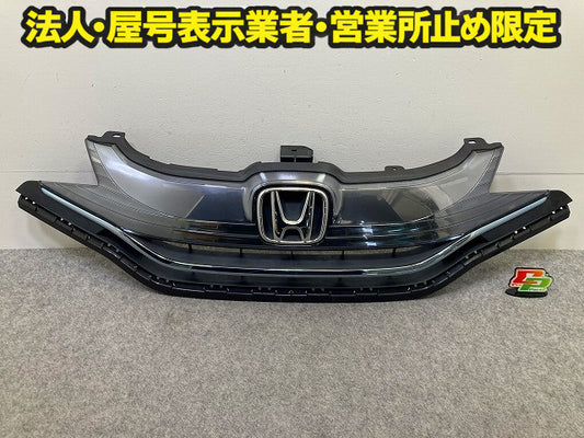 フィット ハイブリッド GP5/GP6 純正 前期 フロント グリル/ラジエーターグリル 71121-T5C-003 ホンダ(149120)