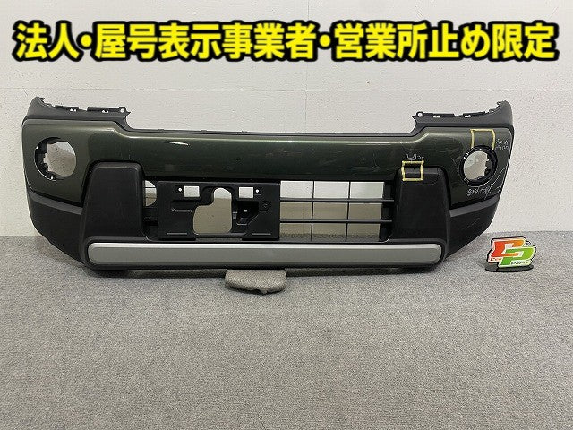 ハスラー MR92S/MR52S 純正 フロント バンパー 71711-59S0 クールカーキパールメタリック ZVD スズキ(149122)
