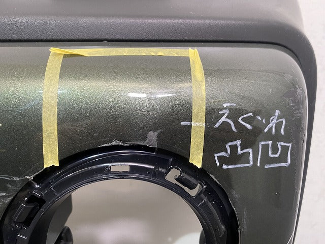 ハスラー MR92S/MR52S 純正 フロント バンパー 71711-59S0 クールカーキパールメタリック ZVD スズキ(149122)