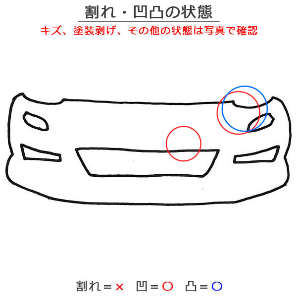 ハスラー MR92S/MR52S 純正 フロント バンパー 71711-59S0 クールカーキパールメタリック ZVD スズキ(149122)